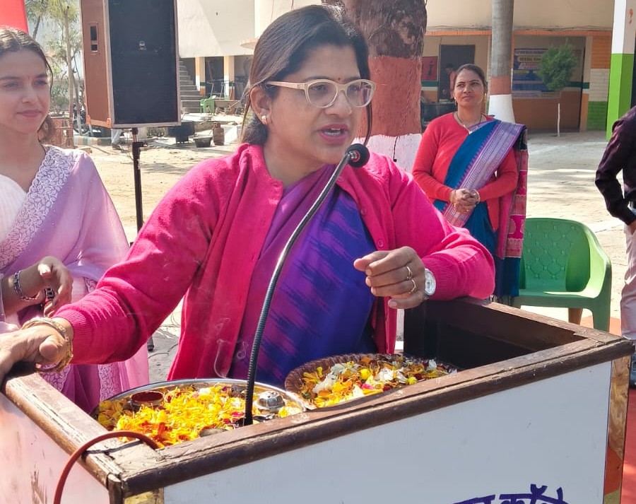 विदाई समारोह कक्षा 12 - दिनांक 11 फरवरी 2026